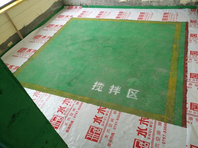 2找平后做好地坪漆，起到讓地面平整度更好，地面防潮，防白蟻的效果.jpg